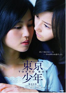 赤色航线 动作电影在线观看